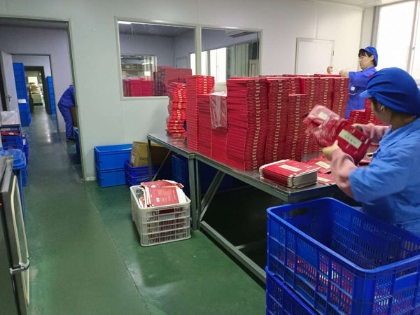膏藥貼牌需要什么資質(zhì)？膏藥代加工后期哪些問題需注意？