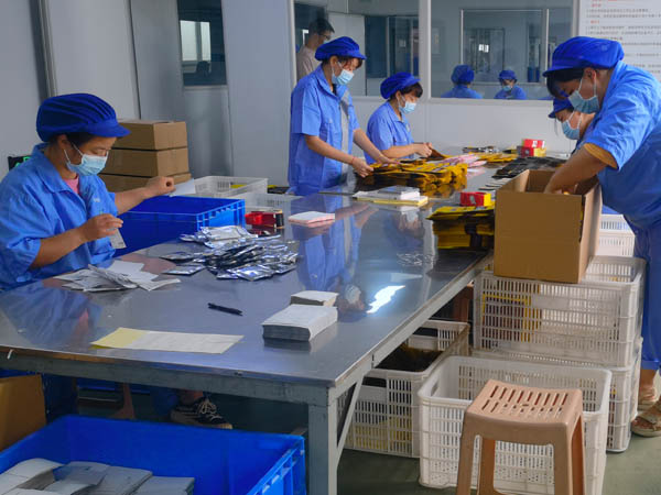 膏藥加工廠貼牌如何操作，加工生產(chǎn)貼牌怎么收費(fèi)