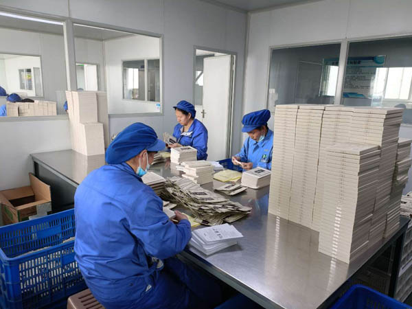 貼牌定制自己的膏藥貼品牌需要什么條件？