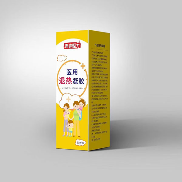退熱凝膠效果怎么樣？退熱凝膠什么牌子好？