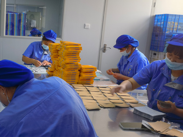 對外加工膏藥廠_膏藥貼牌代加工多少錢一貼？