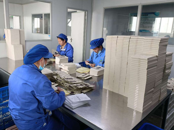 膏藥貼牌生產廠家代加工膏藥能夠提供什么？