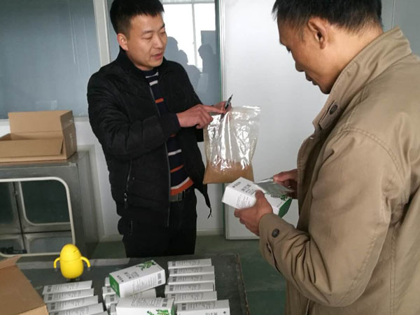 膏藥定制加工產品如何定位？生產廠家貼牌選品分析