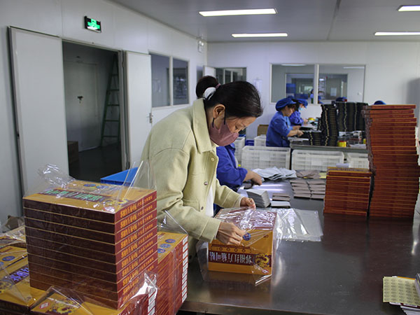 判斷膏藥oem加工廠家的優(yōu)劣方法，貼牌選廠就用它